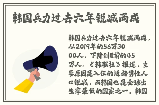 剧烈摇床打扑克的游戏